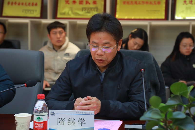 ylzzcom永利总站线路检测院长隋继学主持.JPG