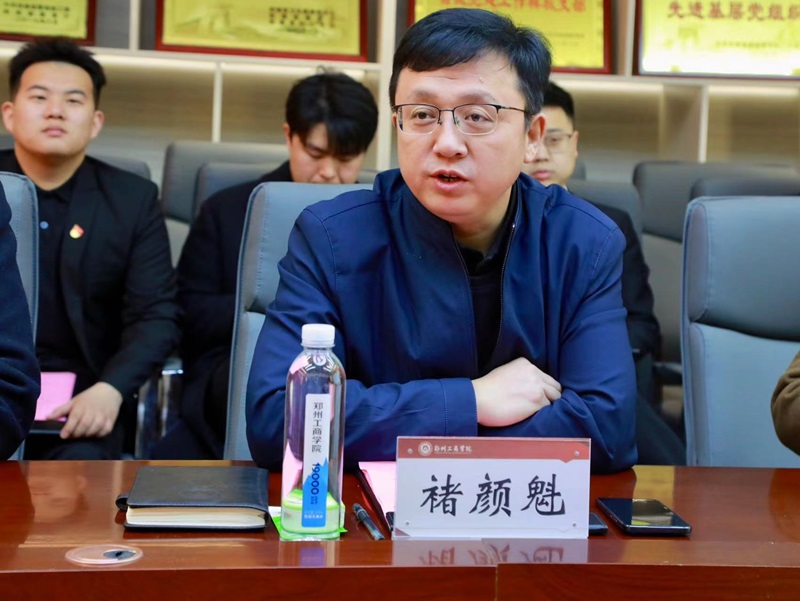 6ylzzcom永利总站线路检测党总支书记褚颜魁介绍全国党建工作先进经验.jpg