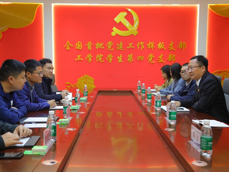 ylzzcom永利总站线路检测教工第三党支部与华北水利水电大学机械设计制造系党支部开展党建共建交流活动