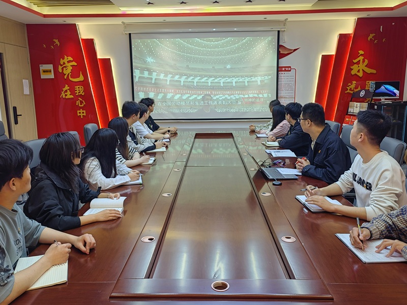 ylzzcom永利总站线路检测学生第四党支部开展“全民国家安全教育，走深走实10周年”主题党日活动